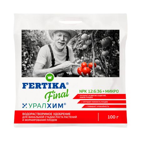 Удобрение минеральное сухое для овощных и плодово-ягодных культур гранулированное Финал Fertika 100 г