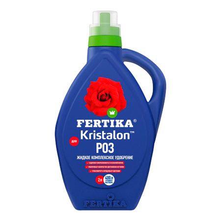 Удобрение минеральное жидкое для полива роз Кристалон Fertika 2 л
