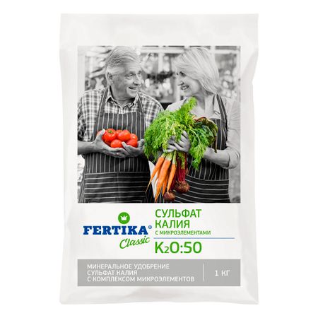 Удобрение минеральное сухое гранулированное Сульфат калия Fertika 1 кг