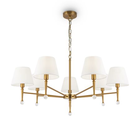 Светильник Freya FR5190PL-07BS1