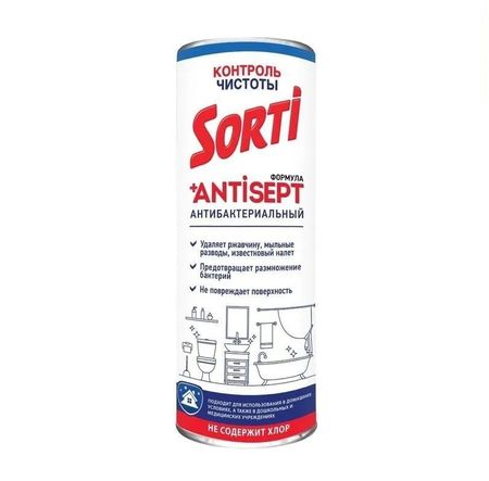 Средство чистящее Sorti Контроль чистоты 500 г