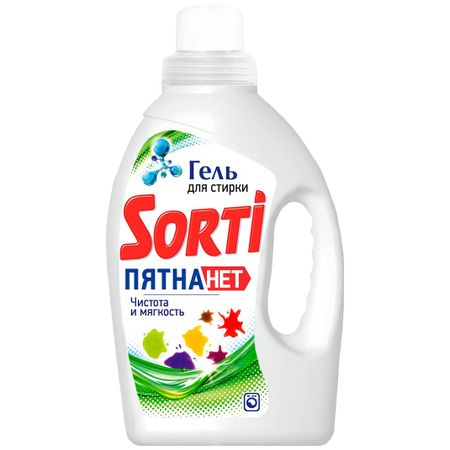 Гель для стирки Sorti Пятна нет 1200 г