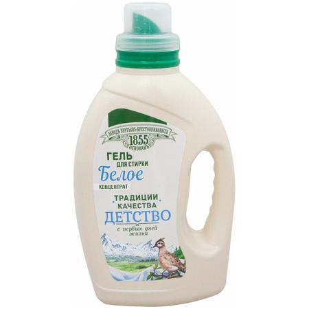 Гель для стирки НЭФИС Детство для белого 1200 г илья семёнович винокур счастливое детство