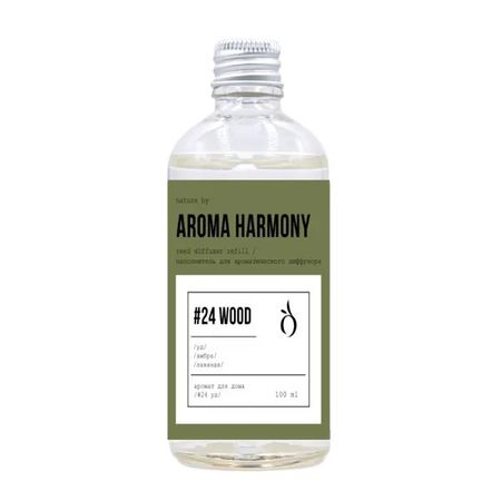Диффузор ароматический Aroma Harmony 24 Wood 100 мл спрей ароматический очный хамелеон 100мл orl s100 fh коробка