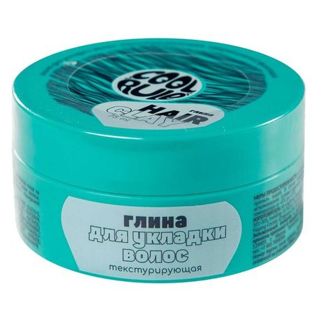 Глина для укладки волос сверхсильной фиксации текстурирующая Cool Rule/Кул Рул 75мл