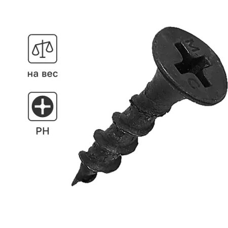 Саморезы по дереву и гипсокартону потайные острые фосфатированные 3.5x20 на вес винты с потайной головкой phillips