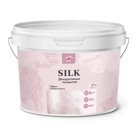 Покрытие декоративное Parade Silk с эффектом шелка 2.7 л