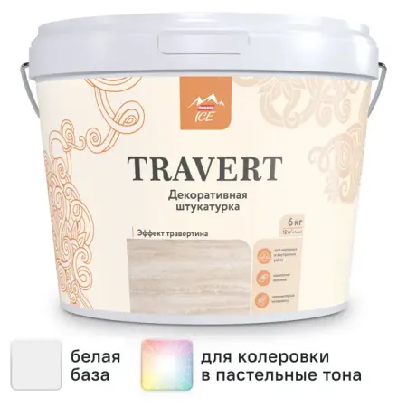 Штукатурка декоративная Parade Travert травертин 6 кг
