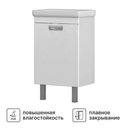 Тумба под раковину Vigo Milk 50-1-0 напольная/подвесная 47.2 см цвет белый водостойкие сетчатые сумки органайзеры a3 a4 a5 a6 b4 b5