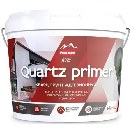 Кварц-грунт универсальный Parade белый 14 кг
