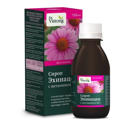 Эхинацея с витамином В12 с фруктозой Dr.Vistong/Др.Вистонг сироп 150мл