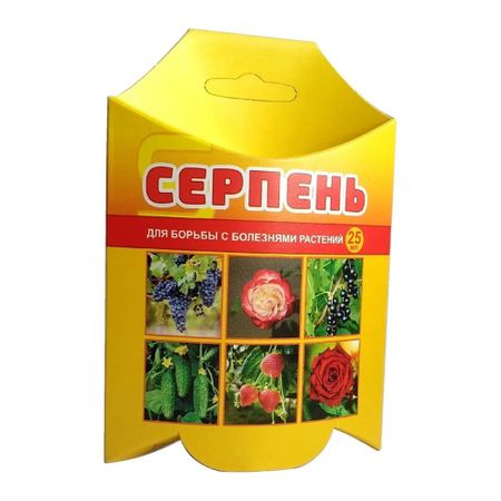 Средство для защиты растений от болезней Ваше хозяйство Серпень 25 мл е в каршилов ваше паломничество в крым
