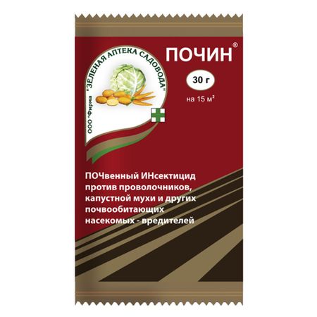 Средство для защиты от проволочника/капустной мухи и других вредителей Зеленая Аптека Садовода Почин 30 г