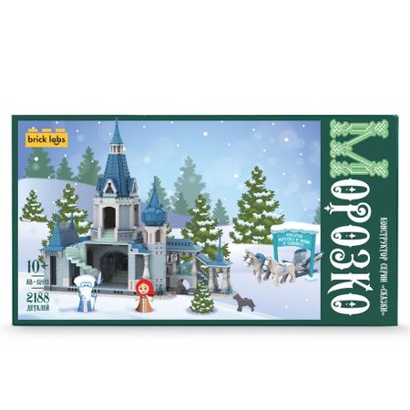 Конструктор Brick Labs Терем Морозко пазл astrel баварская сказка 360 элементов