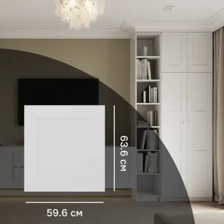 Дверь глухая для шкафа Лион Реймс 59.6x63.6x1.6 см ЛДСП цвет белый 20 шт светодиодные модули hviero 5054 белый теплый белый 12в