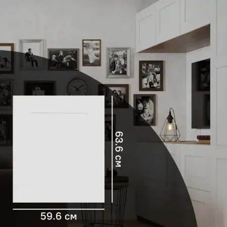 Дверь глухая для шкафа Лион Реймс 59.6x63.6x1.6 см ЛДСП цвет белый фгос до игры с разрезными картами учебно дидактический комплект по формированию потребности в двига