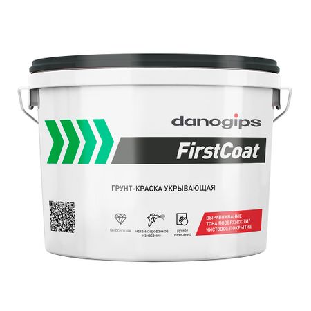 Грунт-краска Danogips FirstCoat укрывающая 15 кг