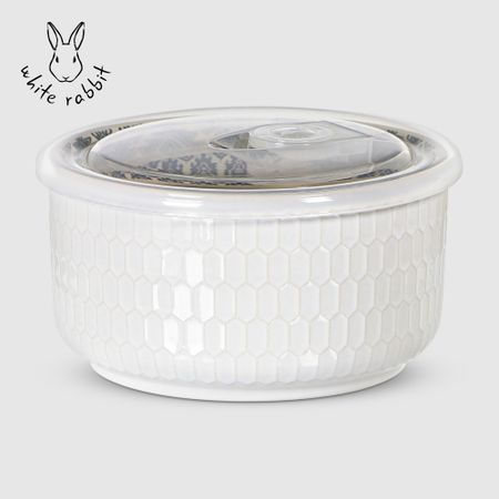 Салатник White Rabbit embossed с крышкой 12,6 см