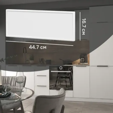 Фасад для кухонного ящика под духовку Инта 44.7x16.7 см Delinia ID МДФ цвет белый