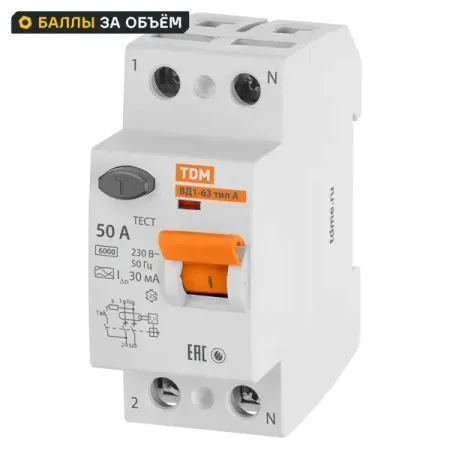 УЗО TDM Electric ВД1-63 2Р 50 А 30 мА 6 кА A считыватель и записывающее устройство для животных rfid 125 кгц 134 2 кгц iso11784 85 fdx с sdk