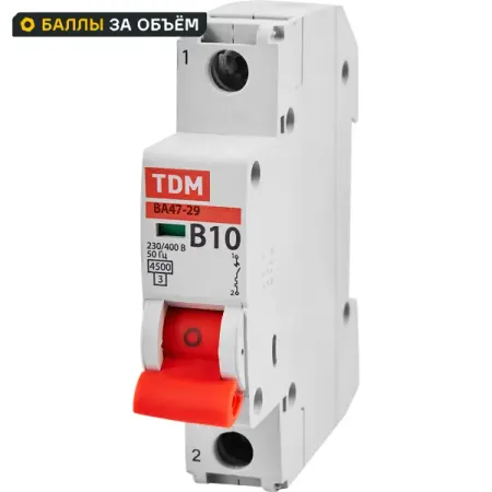 Автоматический выключатель TDM Electric ВА47-29 1Р B10 A 4.5 кА