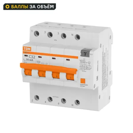 Дифференциальный автомат TDM Electric АД-14 4P 32 А 30 мА 4.5 кА АС
