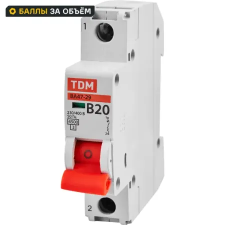 Автоматический выключатель TDM Electric ВА47-29 1Р B20 A 4.5 кА
