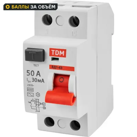 УЗО TDM Electric ВД1-63S 2Р 50 А 30 мА 6 кА AC считыватель и записывающее устройство для животных rfid 125 кгц 134 2 кгц iso11784 85 fdx с sdk