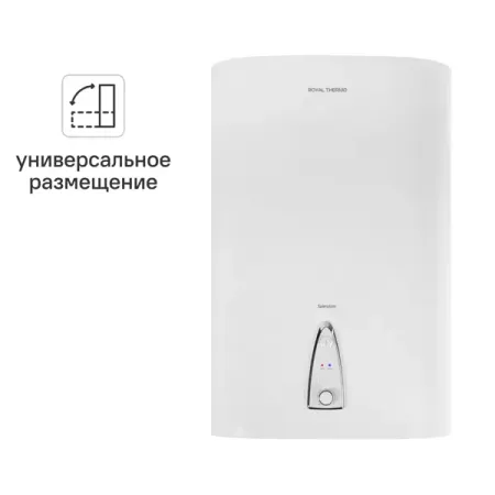 Накопительный водонагреватель электрический 80 л Royal Thermo RWH 80 Splendore 2 кВт нержавеющая сталь мокрый ТЭН juanjuan умный электрический счётчик энергии 63a