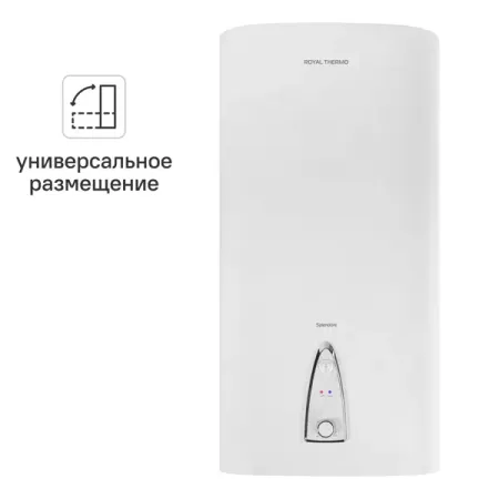 Накопительный водонагреватель электрический 50 л Royal Thermo RWH 50 Splendore 2 кВт нержавеющая сталь мокрый ТЭН