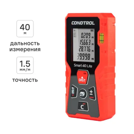 Дальномер лазерный Condtrol Smart40 Lite 40 м trustfire minix7 лазерный дальномер фонарик