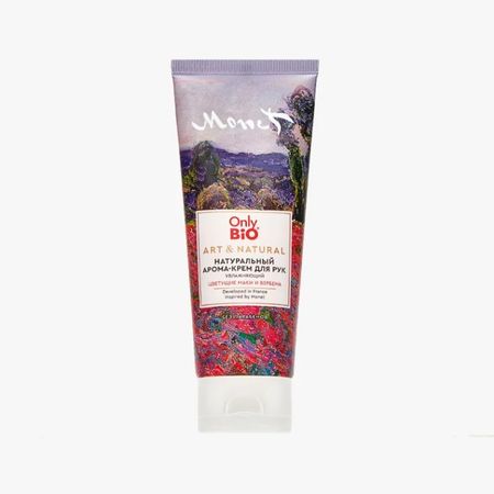 Крем для рук Only Bio Цветущие маки и вербена увлажняющий 75 мл говард маки веном когти росомахи