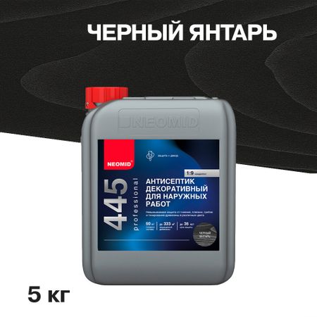Антисептик Neomid 445 декоративный для дерева биозащитный концентрат 1:9 5 кг черный янтарь