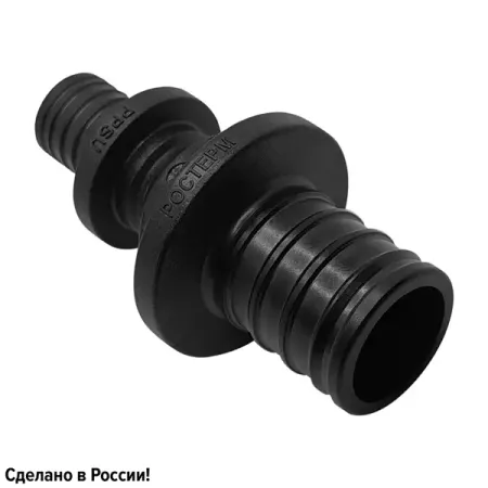 Муфта переходная Ростерм 20x25 мм PPSU