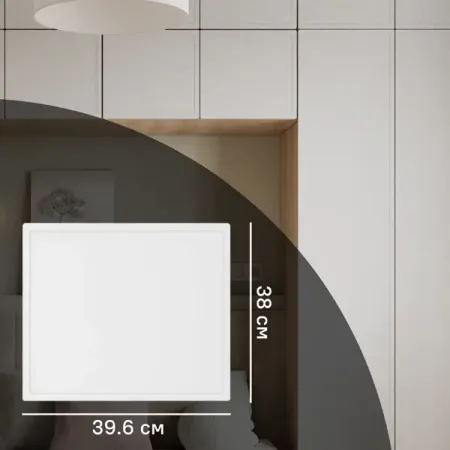 Дверь для шкафа Лион Амьен 39.6x38x1.9 см МДФ цвет белый фгос до игры с разрезными картами учебно дидактический комплект по формированию потребности в двига