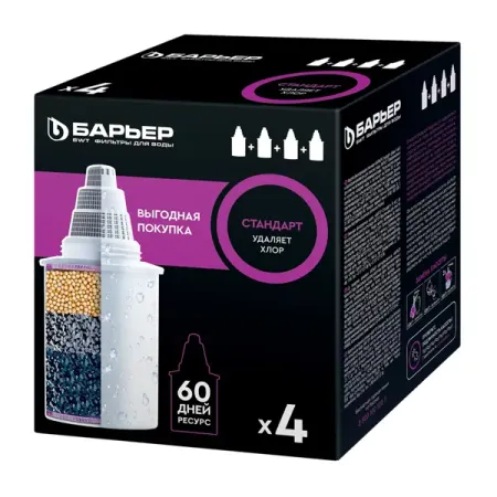 Кассета для кувшина Барьер Стандарт для воды нормальной жесткости 4 шт.