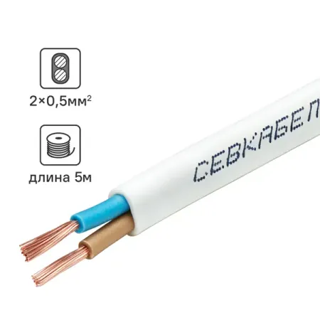 Провод Севкабель ШВВП 2x0.5 5 м ГОСТ цвет белый