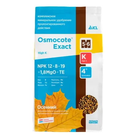 Удобрение Osmocote Exact High 0.85 кг mac 34b aaa gdna 1ba pneumatic solenoid valve dc 12v 3 way high frequency