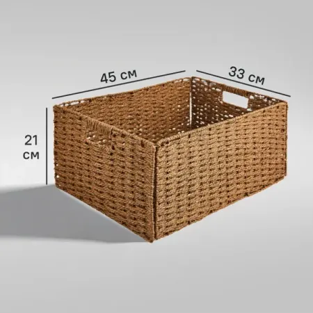 Корзина для хранения 45x21x33 см бумага цвет коричневый