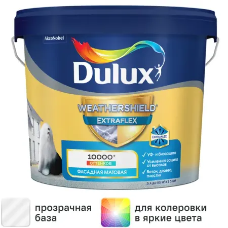 Краска фасадная Dulux Weathershield Extraflex прозрачная матовая база BC 4.5 л
