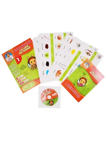 Интерактивное учебное пособие 