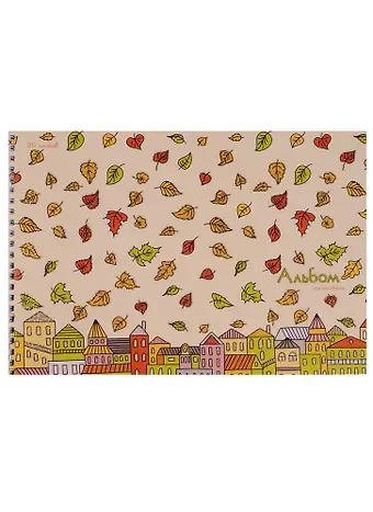 Альбом для рисования Unnika, 