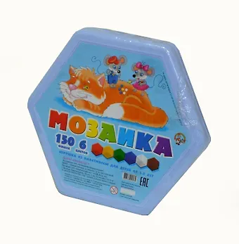 Мозаика шестигранная 150эл. 6цв.  00957