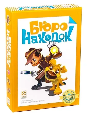 Игра настольная 