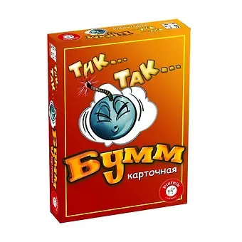 Настольная игра, Piatnik, Тик-так бумм карточная версия, картонная коробка 785191