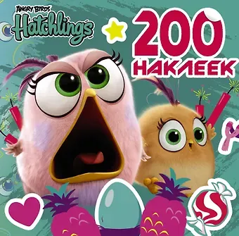 Angry Birds. Hatchlings. 200 наклеек