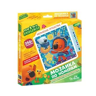 Мозаика по номерам,ORIGAMI/Оригами, МиМиМишки. Космическое путешествие 340+ эл. 04503