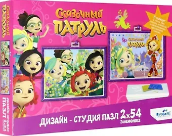 Пазл Оригами Сказочный патруль Модные подружки (2х54 эл.) (04885)