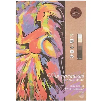 Планшет для пастели «Сладкие грёзы», 6 цветов, 18 листов, А4