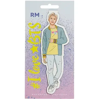 Фигурная магнитная закладка. BTS. RM